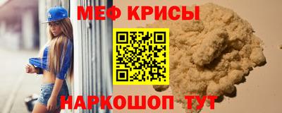 2c-b Свободный