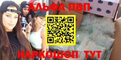 2c-b Свободный