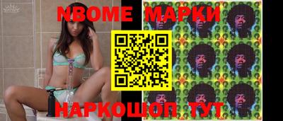 2c-b Свободный