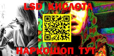 2c-b Свободный