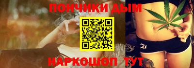 соль ск Севастополь