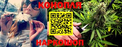мяу мяу кристалл Северобайкальск