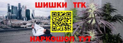 2c-b Свободный