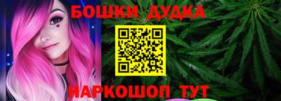 мяу мяу кристалл Северобайкальск