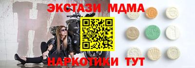 2c-b Свободный