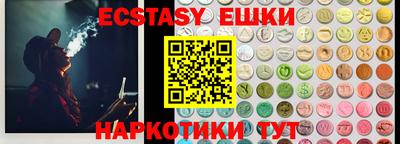 2c-b Свободный