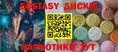 2c-b Свободный