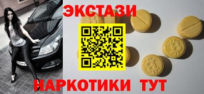 2c-b Свободный