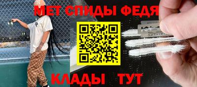 2c-b Свободный