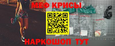 2c-b Свободный