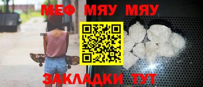 2c-b Свободный