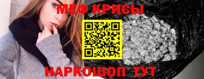 2c-b Свободный